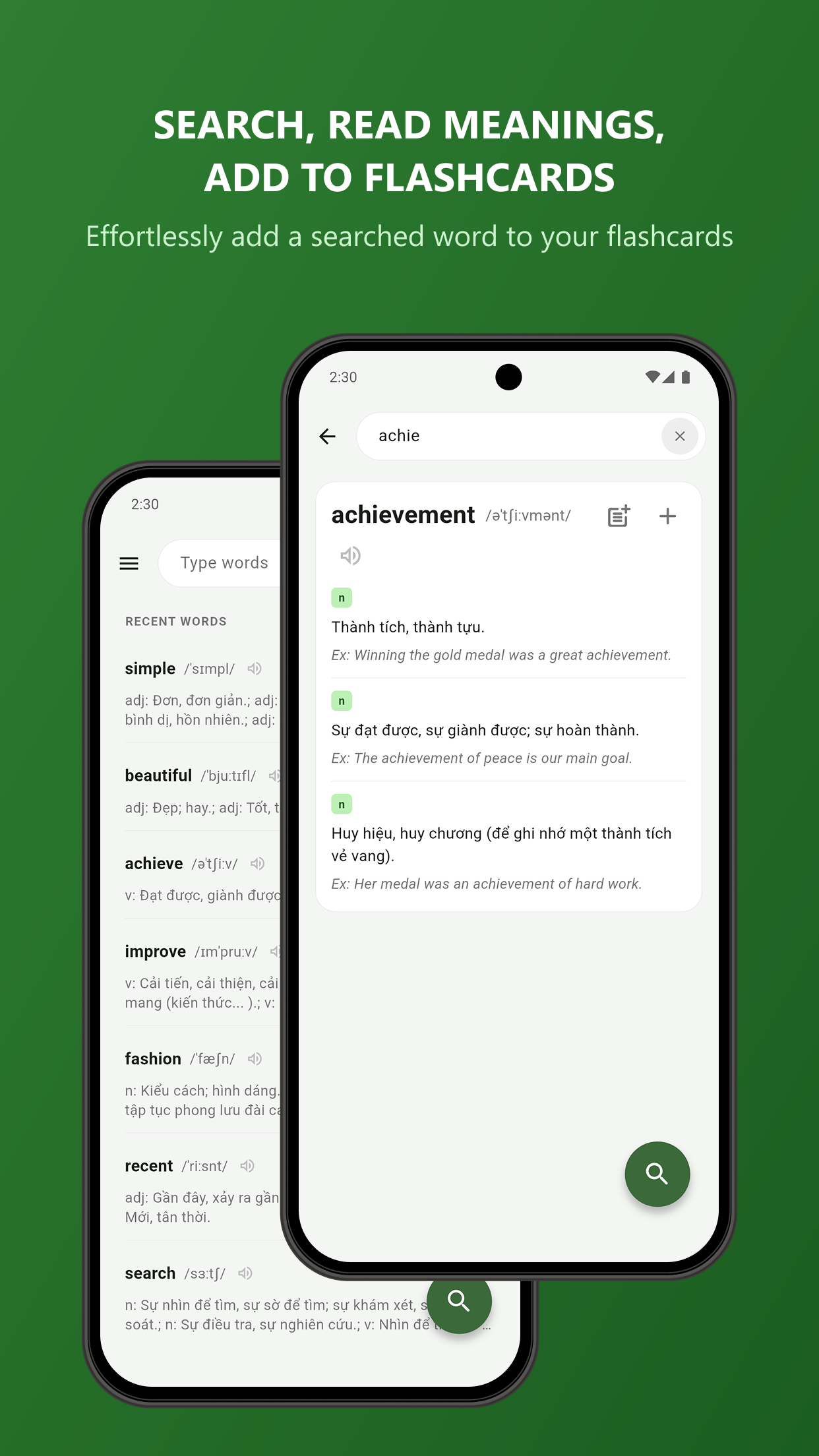 Dictionary Search & Card Import